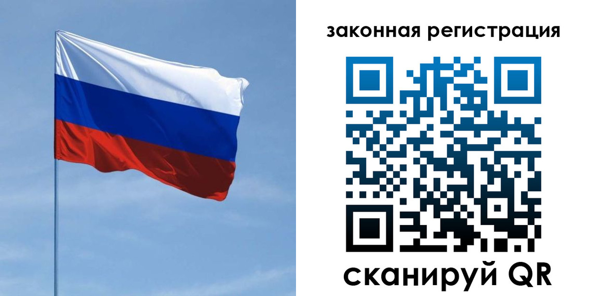 пропишу в квартире в Гагарине