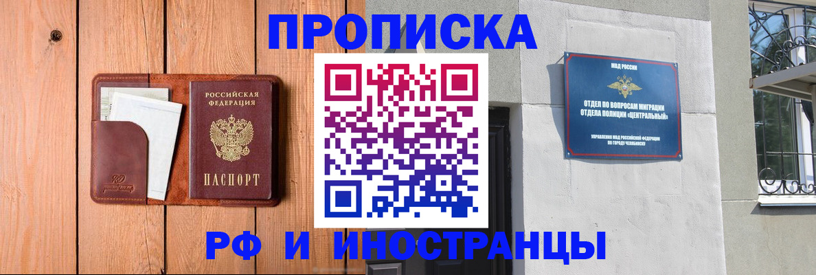 форма 3 в Гагарине